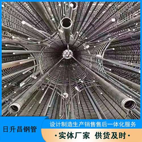 余姚法兰式声测管规格