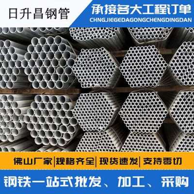 余姚螺旋式声测管规格都有哪些