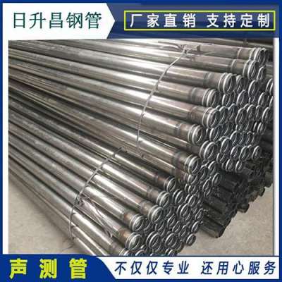 余姚声测管理论重量计算
