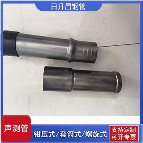 余姚声测管检测前准备工作有哪些